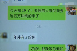 措美专业催债公司的市场需求和前景分析